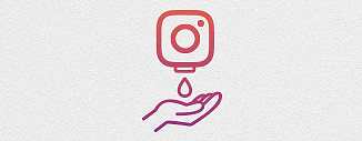 INSTAGRAM'IN YENİ GUIDES ÖZELLİĞİ